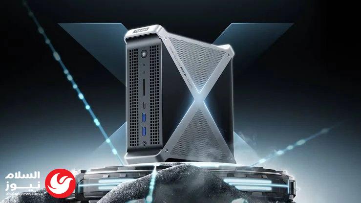 قوة الذكاء الاصطناعي في حجم كف اليد: CHUWI تطلق حاسوب UniBox AI495 Pro الخارق