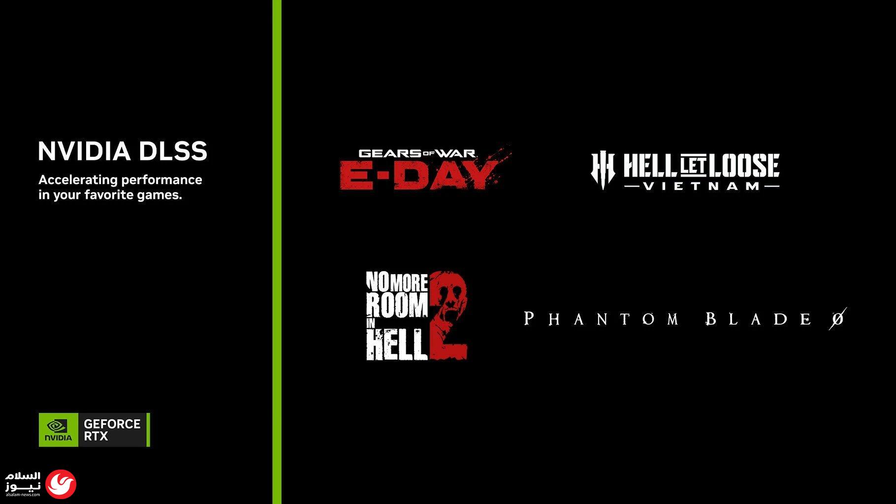 تجربة مبكرة لمعارك الجيل الجديد : انطلاق بيتا Gears of War: E-Day للعب الجماعي: تجربة تقنية فائقة للاعبين