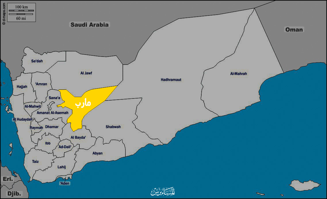 طيران التحالف يضرب مارب ب19 غارة جوية