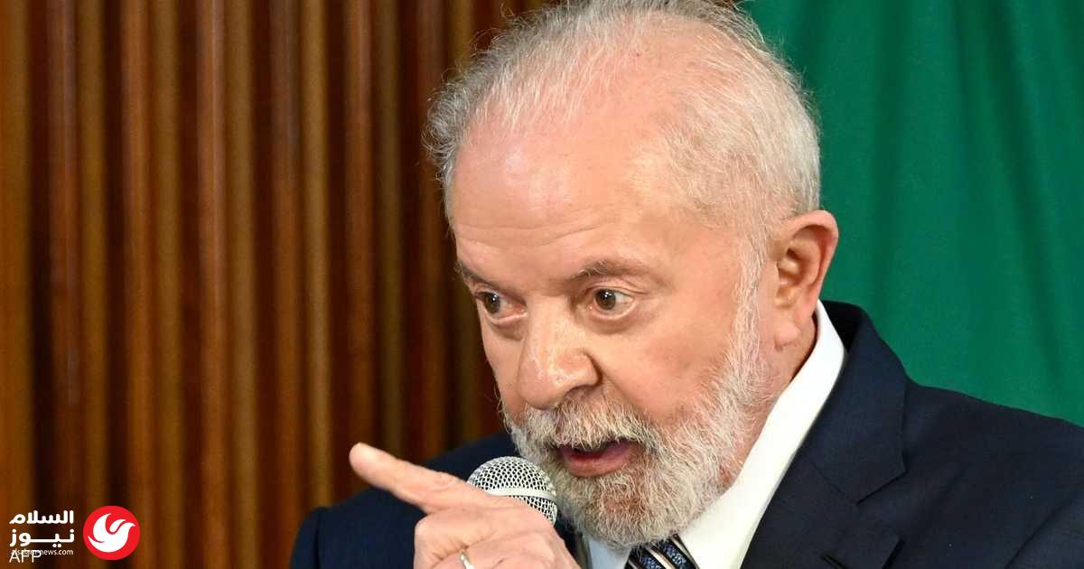 سباق الرئاسة البرازيلية: لولا دا سيلفا يقلص الفارق مع بولسونارو قبل جولة الحسم