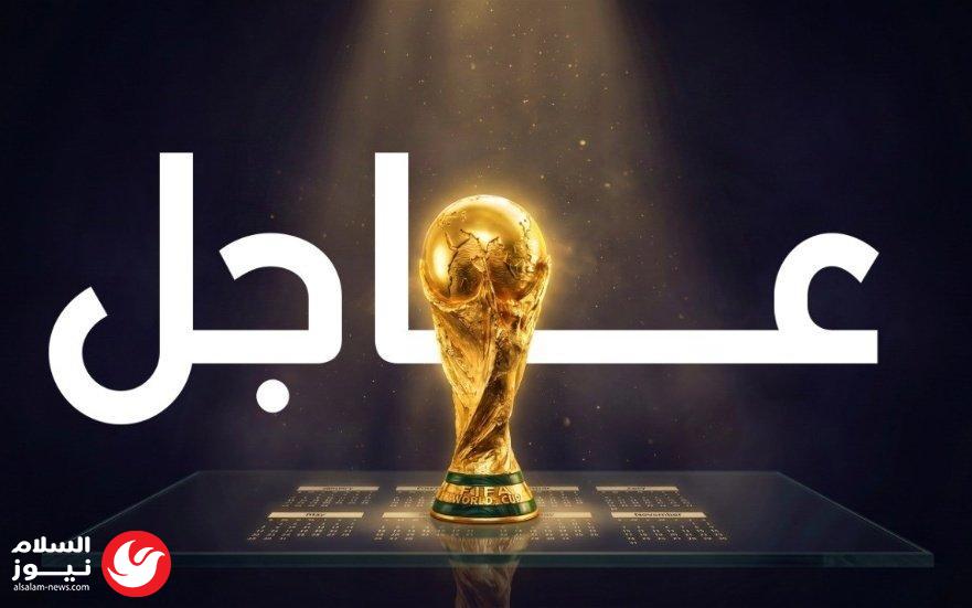 ��� ������ 2026: ���� �������� �� ������� ������� 