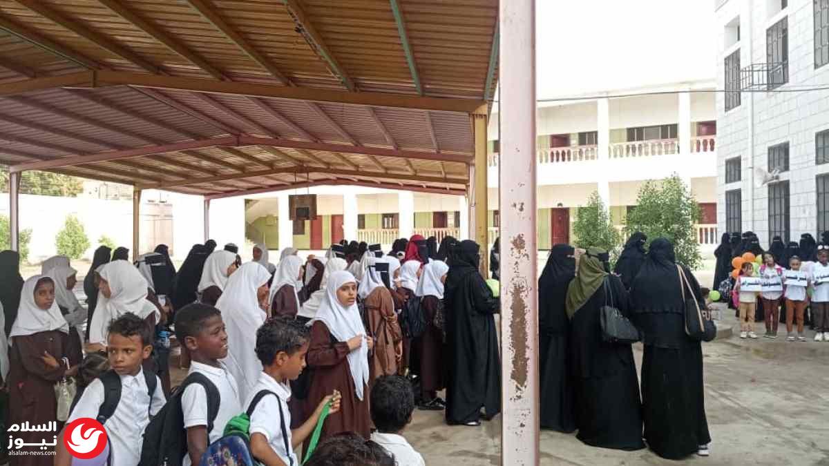 رهائن الانقسام السياسي: طلاب اليمن يواجهون تعليق المستقبل بسبب أزمة الشهادات المدرسية