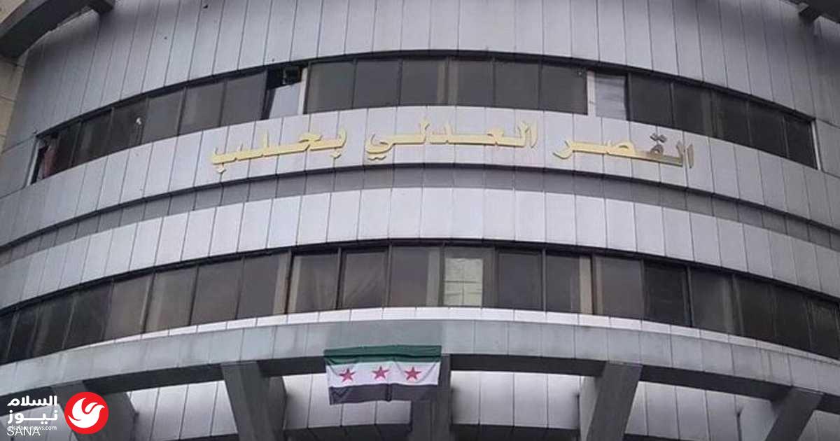 القضاء العسكري يصدر أحكاماً مشددة بحق متهمين في أحداث الساحل السوري