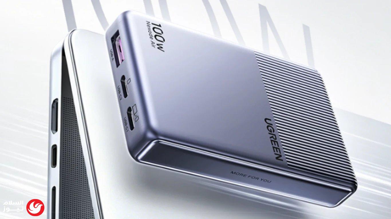 Nexode Air Slim: Ugreen ���� ���� ��� 100 ��� ����