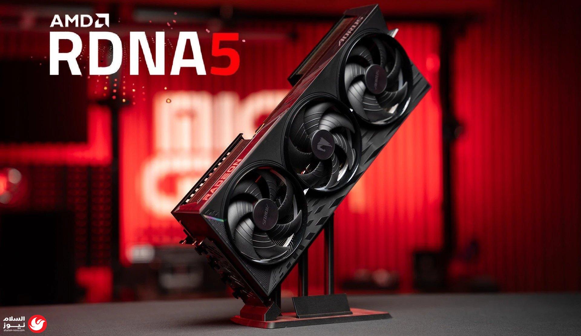 ���� ����� �� �����: AMD ����� ���� ������ ������