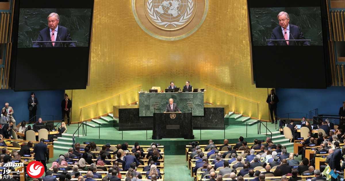 خلافة غوتيريش في مهب الريح: فيتو القوى الكبرى يعطل سباق اختيار الأمين العام للأمم المتحدة