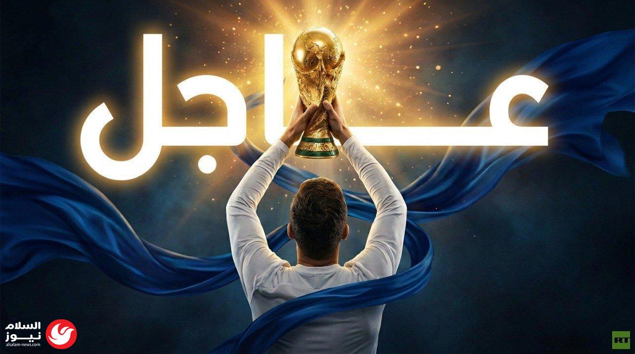 ������� 2026: ���� ��������� ���� ����� ����� ��