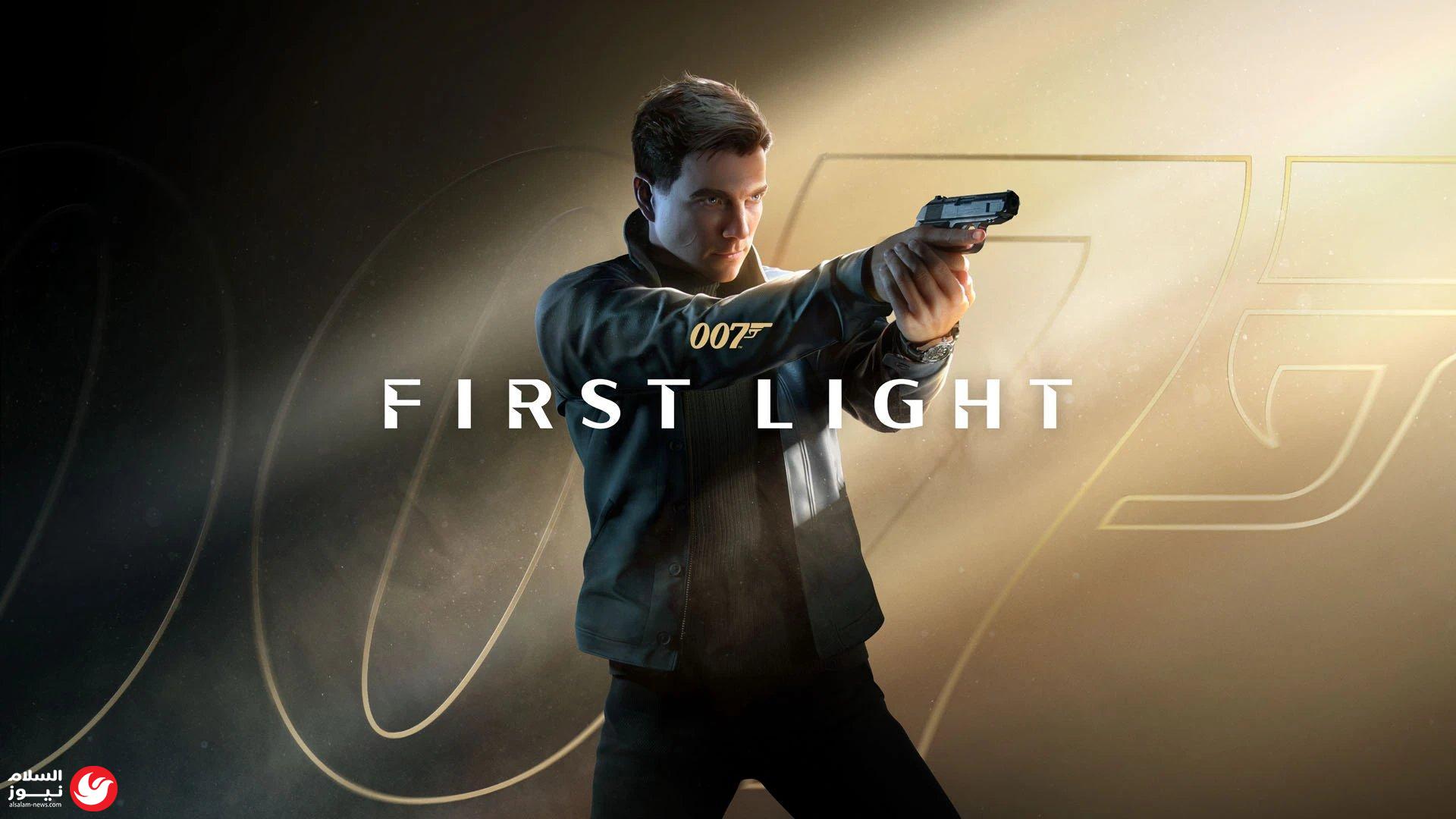 ���� ������� ������ ����� ���� 007 First Light ���