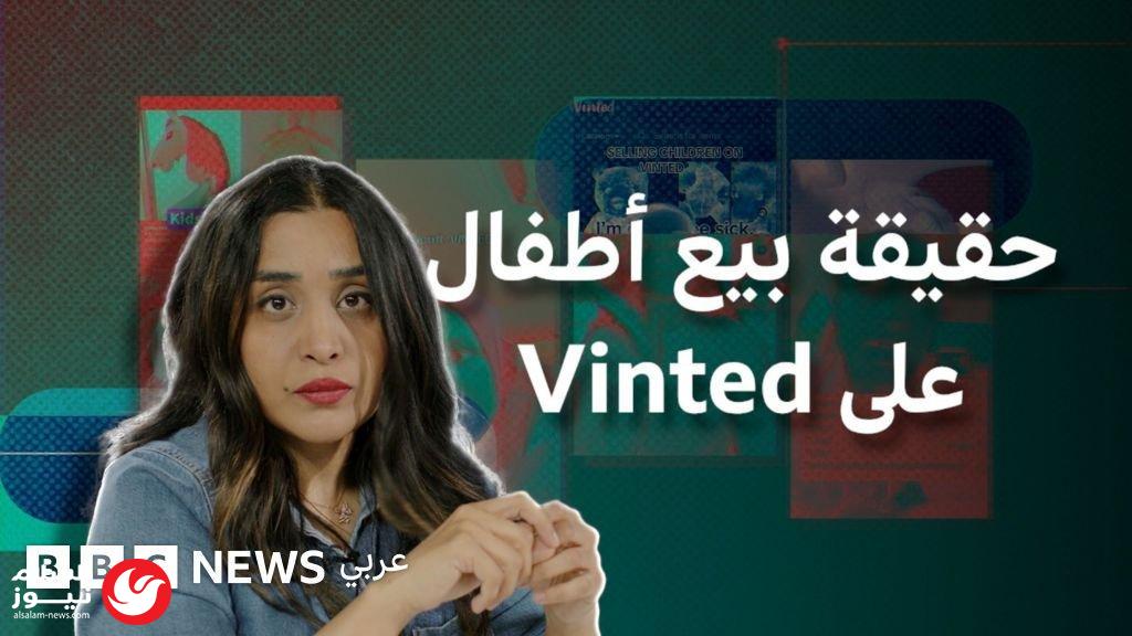 ����� ��� ������� ��� ���� �����: ������� ����