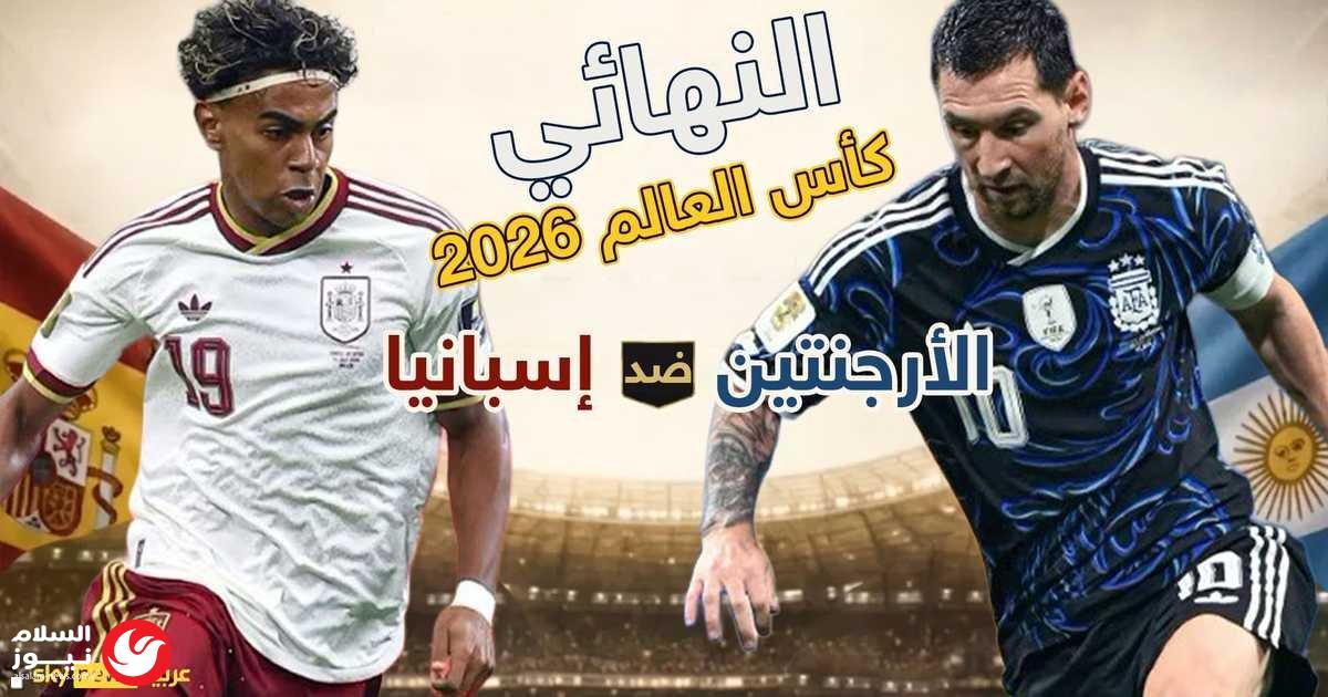 ���� ������ ����: �������� �� ������ ����� ������ 
