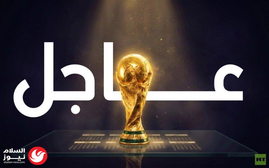 ���� �������� �� ����� ������� 2026: ��������� ���