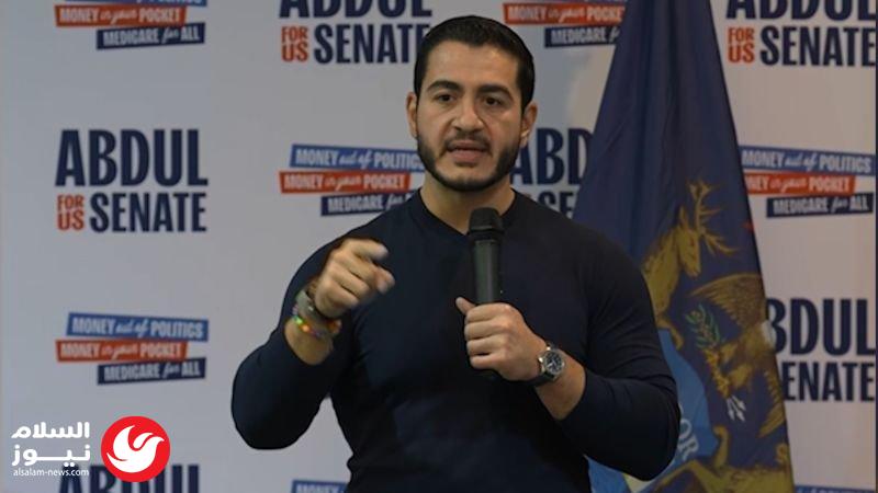 عبد الرحمن السيد يواجه هجوم ترامب وفانس: اسمي ليس السبب في غلاء المعيشة