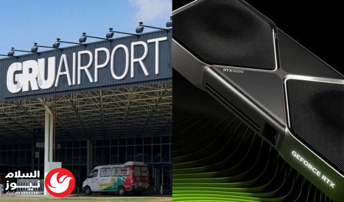 ���� �� ���� ��� �����: ������ ���� ������ RTX 509