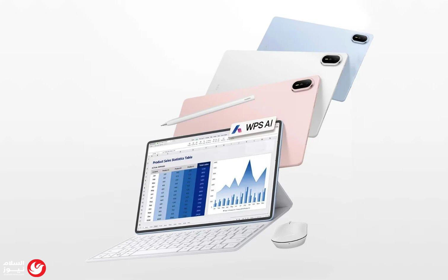 ����� ���� ���� HUAWEI MatePad Air ������: ���� OL