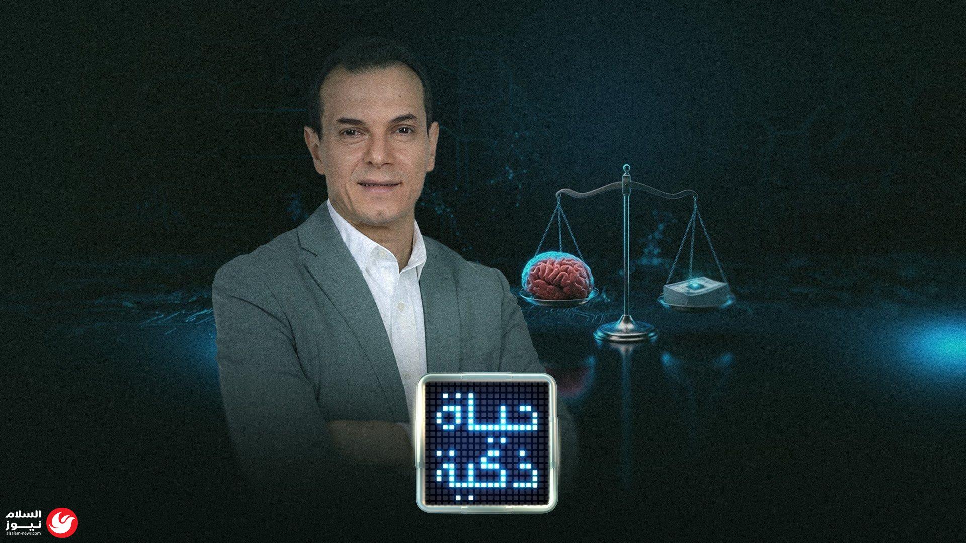 خلف الكواليس الرقمية: من يغذي الذكاء الاصطناعي ومن يحدد بوصلة قراراته؟