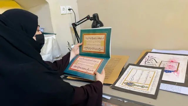 ����� ����� ���� ��� ����� �� ����� ������ ������ ������