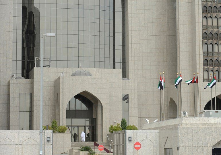الإمارات