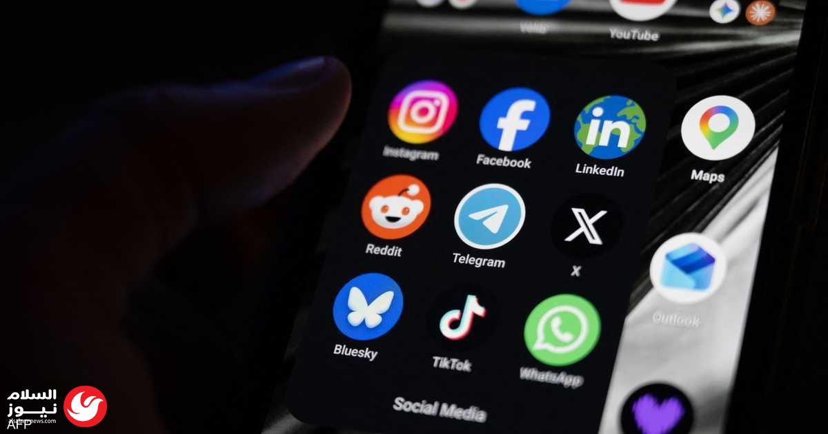 بلاغات عن تعطل مفاجئ في منصتي فيسبوك وإنستغرام