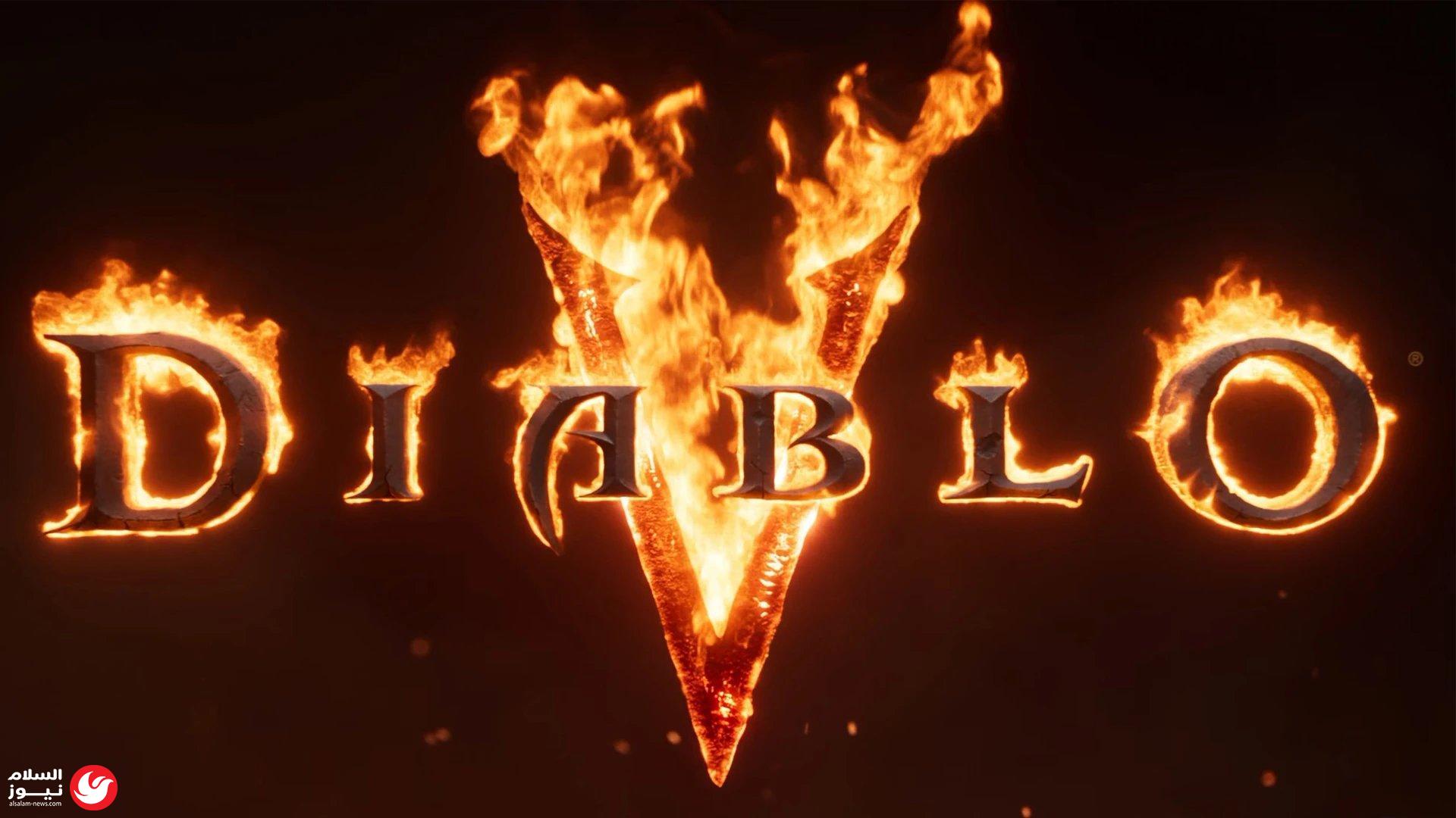 خلف الكواليس: لماذا قررت بليزارد إنتاج Diablo 5 بدلًا من توسعة لـ Diablo 4؟