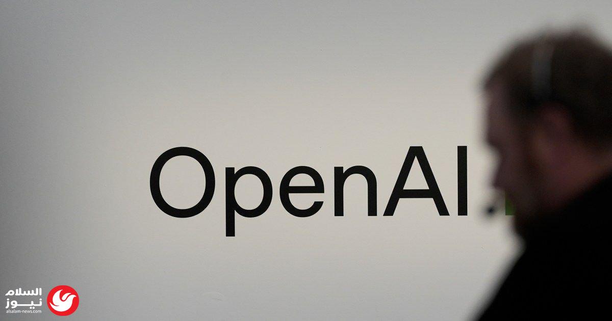 ������ ������� ����� ������.. OpenAI ���� �� ���