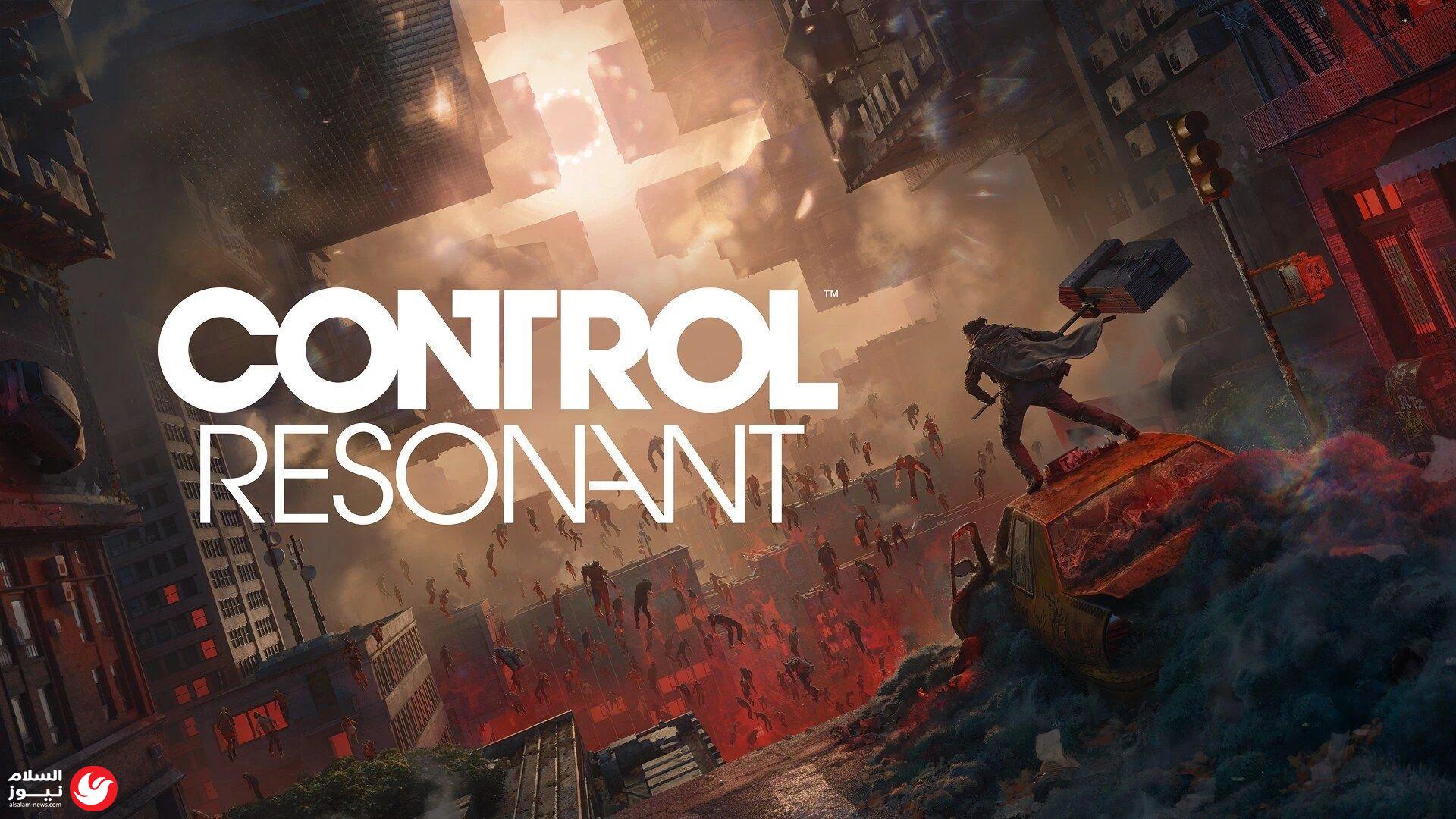 ���� ���� Control Resonant ������ ������� ������� 