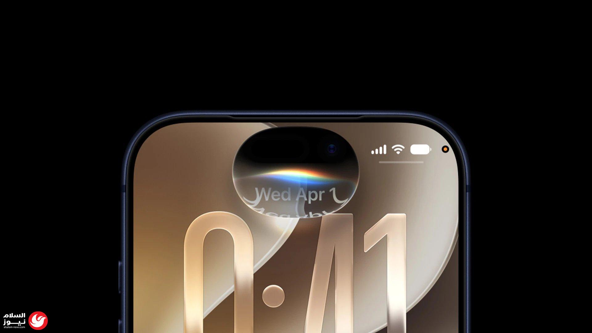 ���� ������ �� iOS 27 ���� ����� ��� iPhone ���� �
