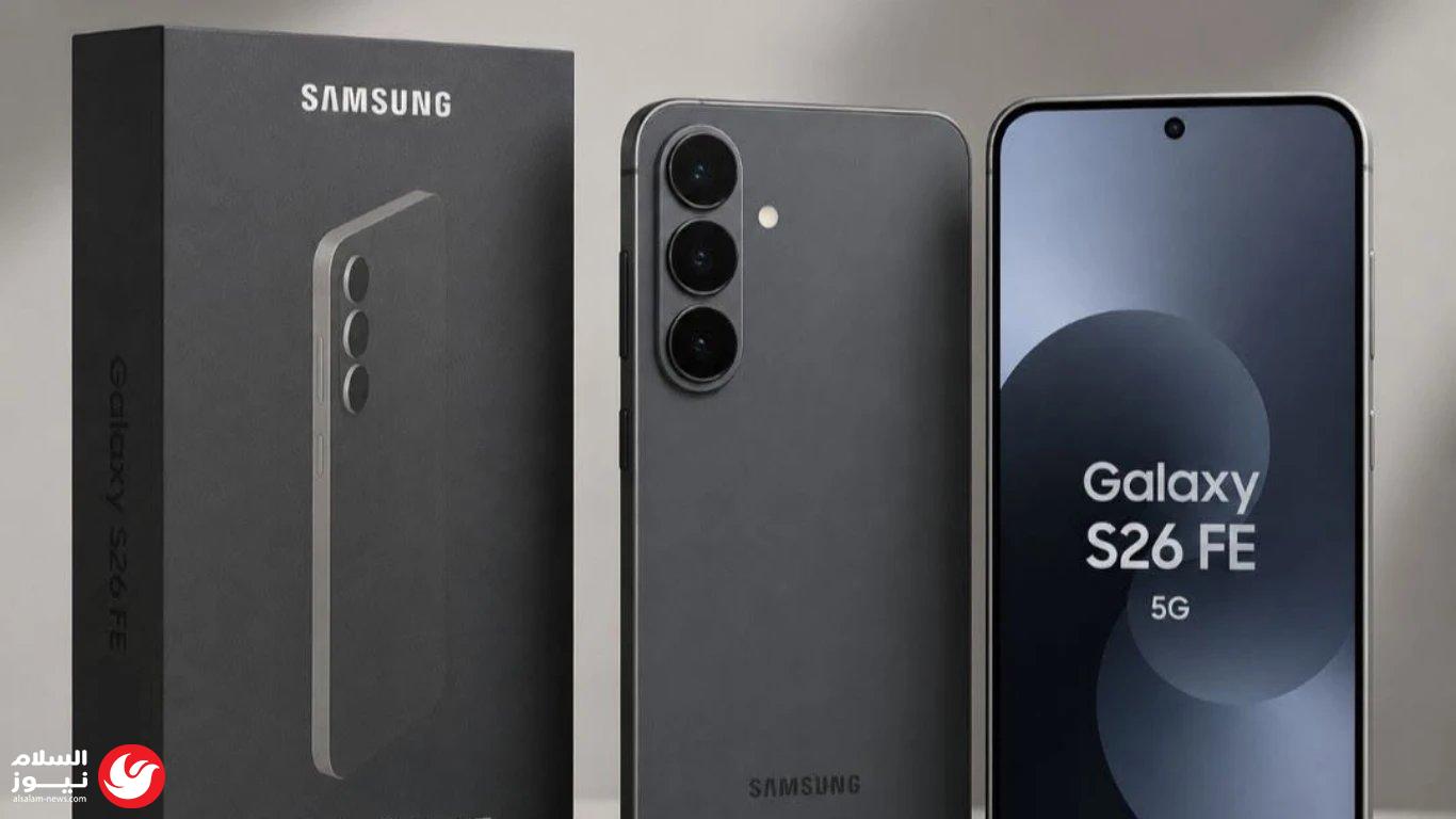 ����� ���� ���� ������ Galaxy S26 FE: ���� ����� �