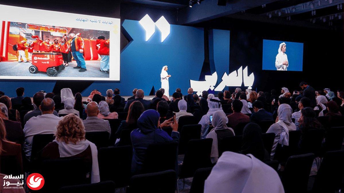 بمشاركة 1600 مبدع.. مؤسسة قطر تختتم ملتقى بالعربي 2026 لتعزيز الريادة والمعرفة