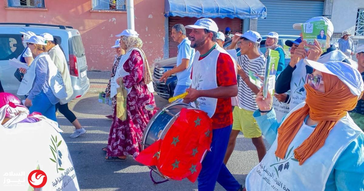 الجيل Z في المغرب: من شوارع الاحتجاج إلى صناديق الاقتراع