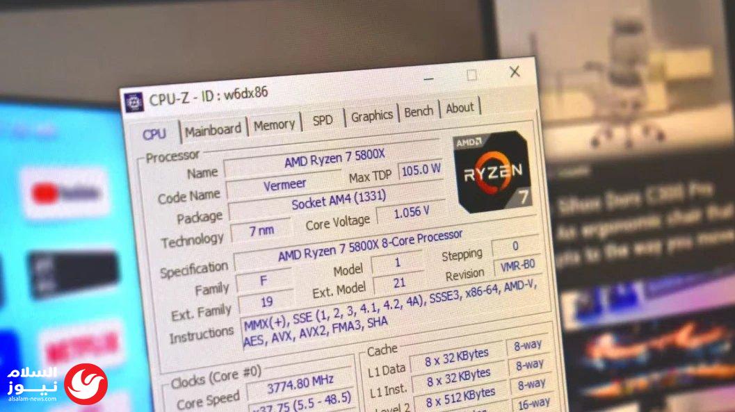 ����� ������ CPU-Z ���� ������� ����� �� ������ ��