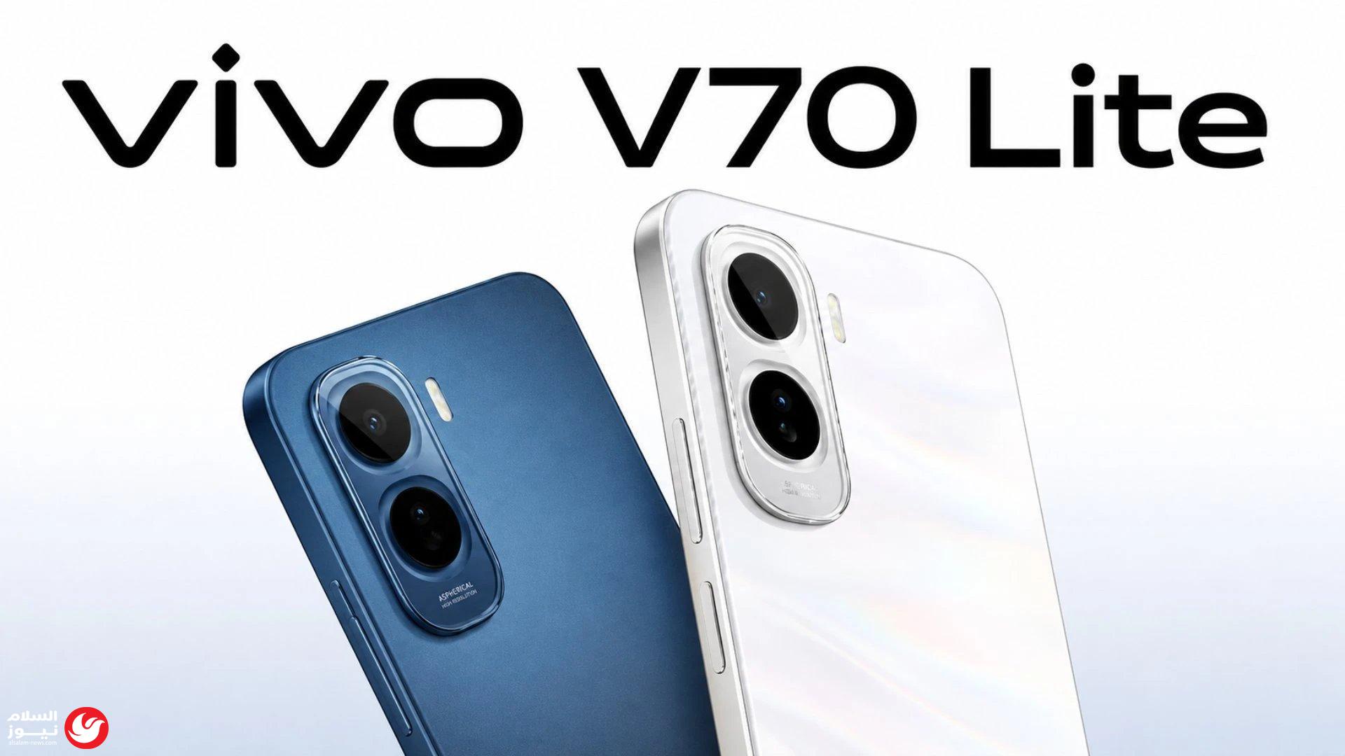 ������� ������ ����� ����.. ���� ���� ���� Vivo V7