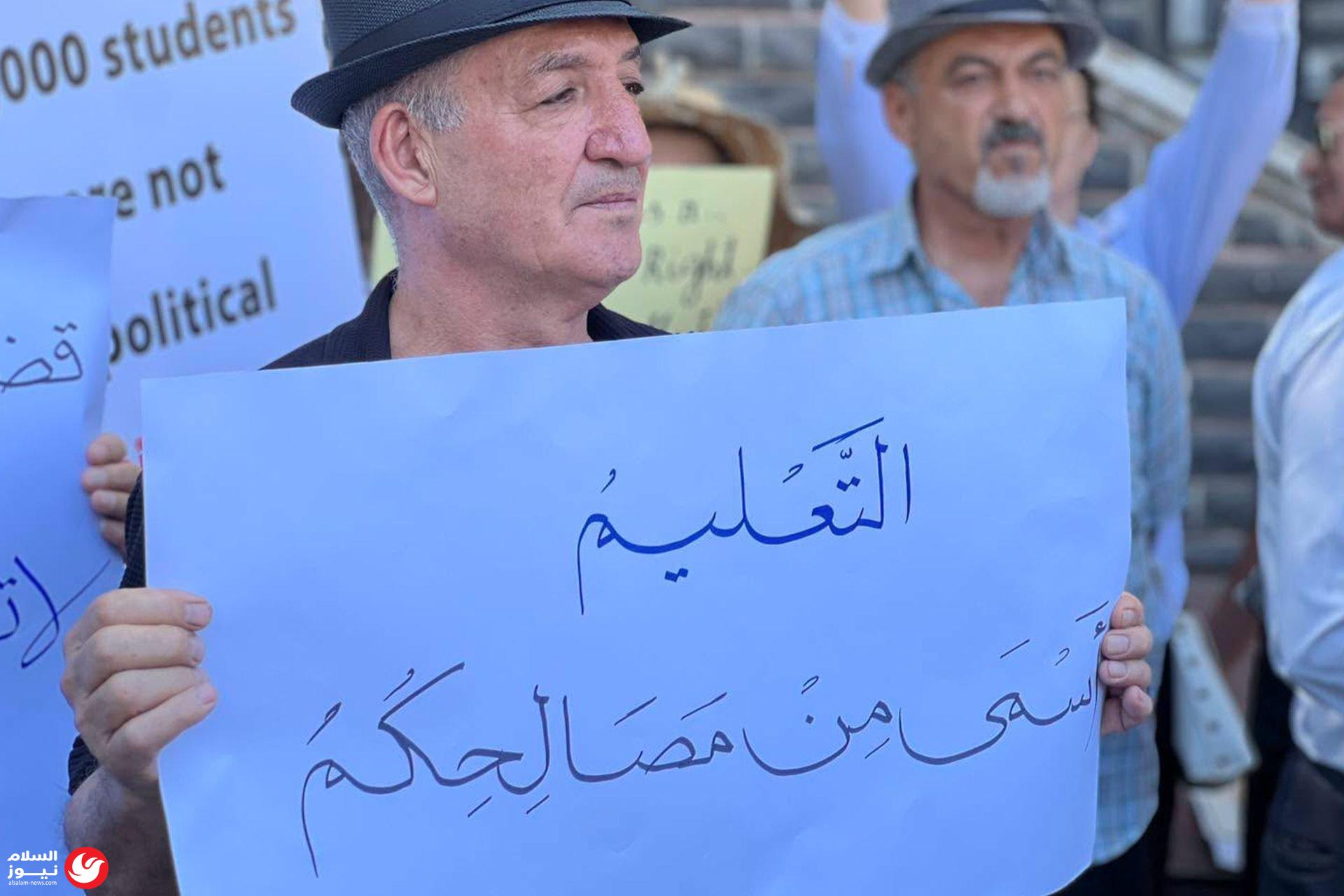 السويداء بين مطرقة التجاذبات وسندان التعليم: سباق مع الزمن لإنقاذ العام الدراسي