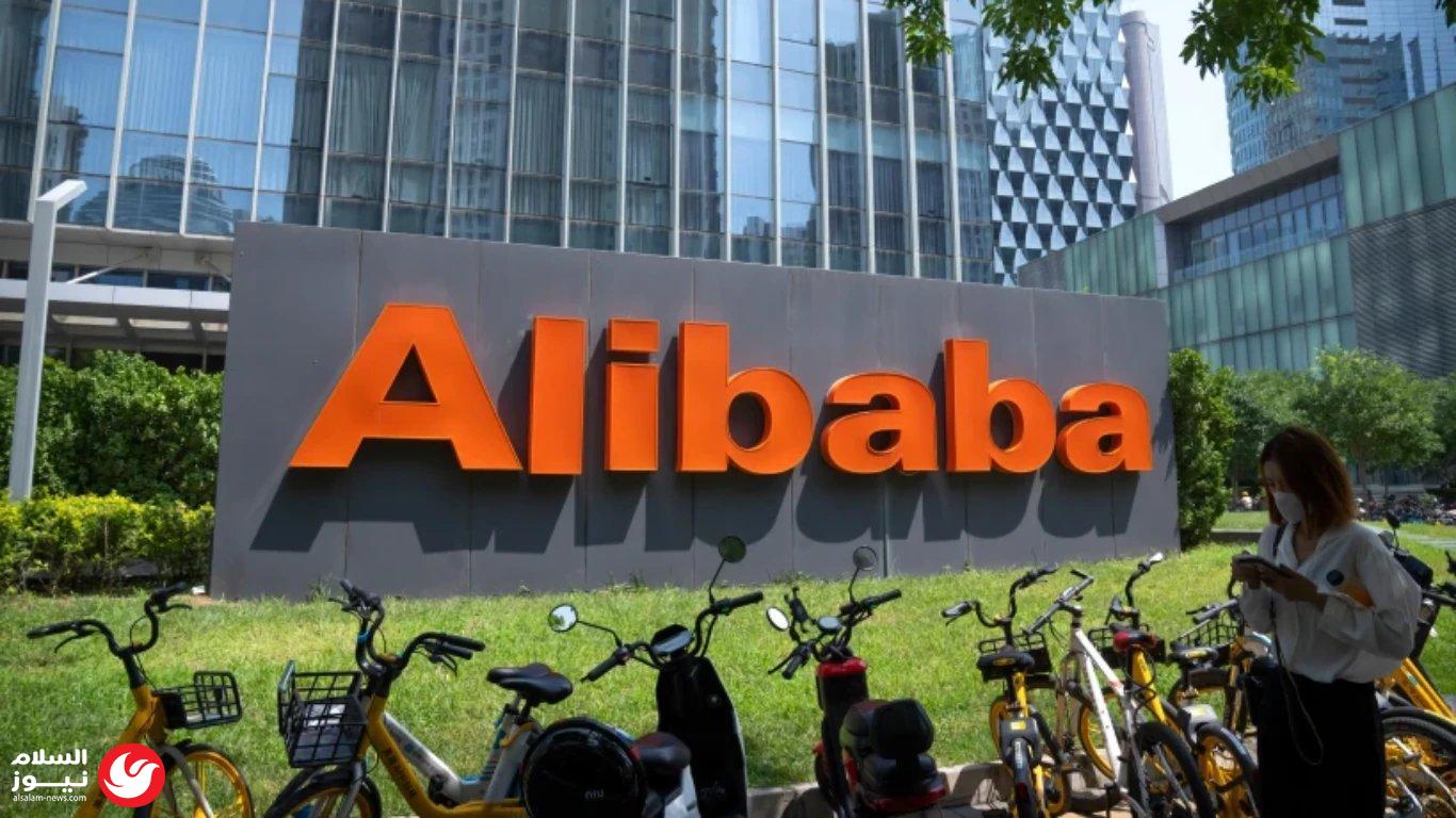 Alibaba ����� ������ �������: ����� Zhenwu V900 