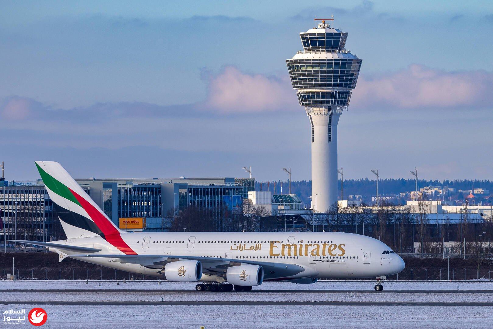 ������ ������ ���� ������ A380 ��� ��� ��� ����� �