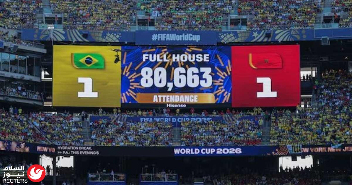 ����� ������� �� ������� 2026: ���� ���� ����� ��