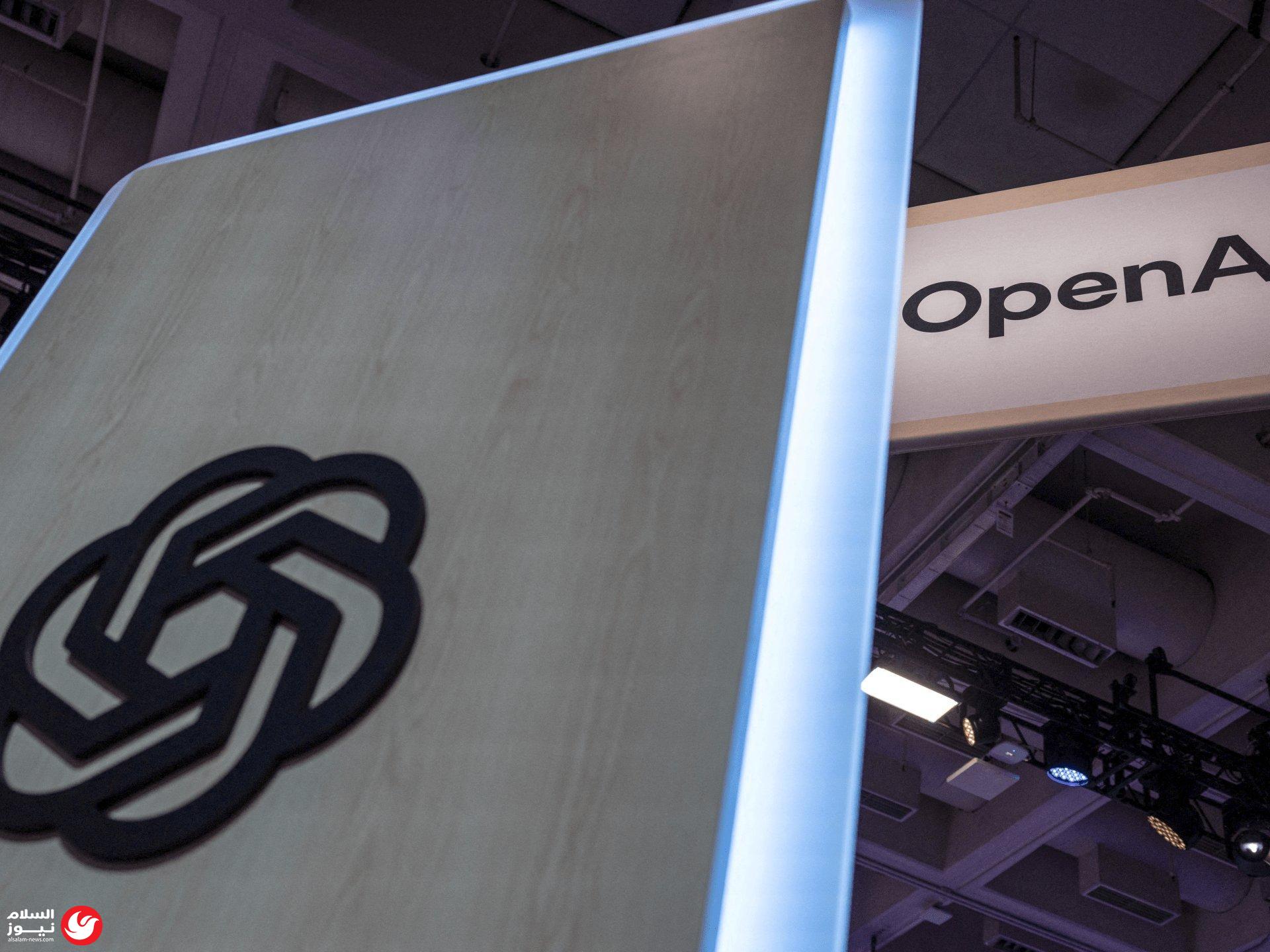 ����� �����: ����� ���� ������� �� OpenAI ������� 