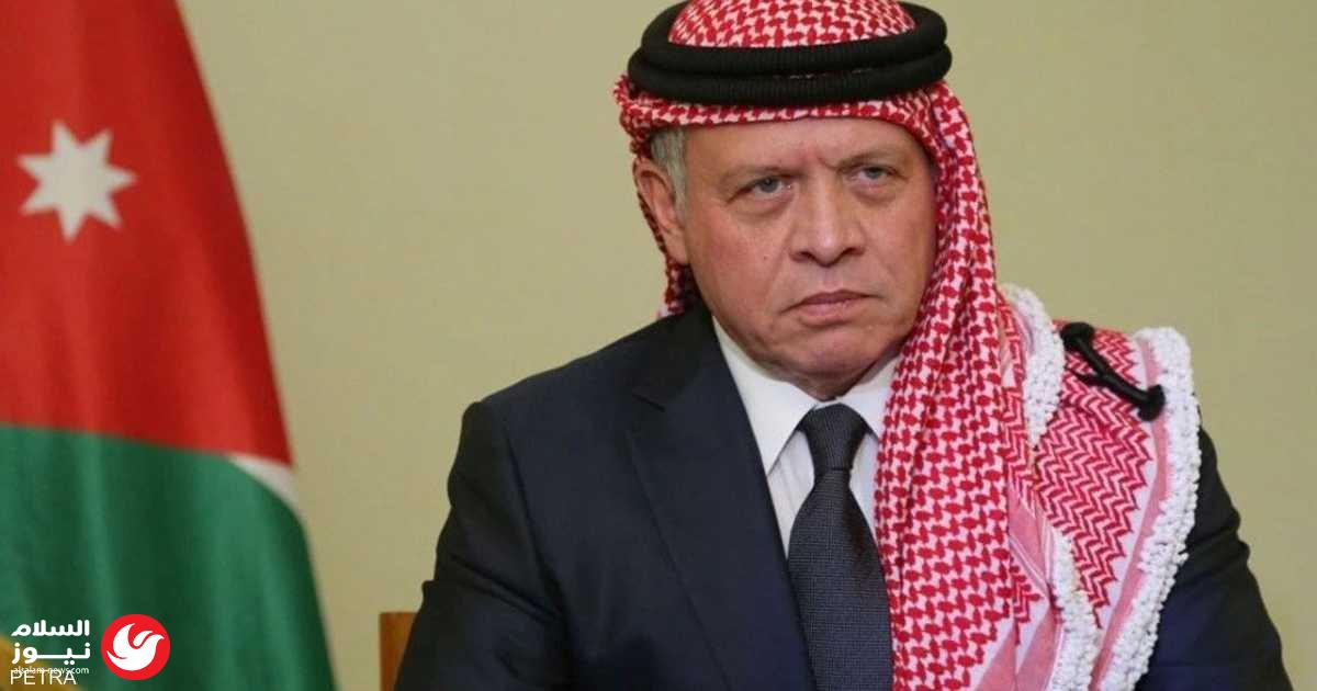 العاهل الأردني عقب هجوم الكرك: سنضرب بيد من حديد كل من يحاول المساس بأمن الوطن