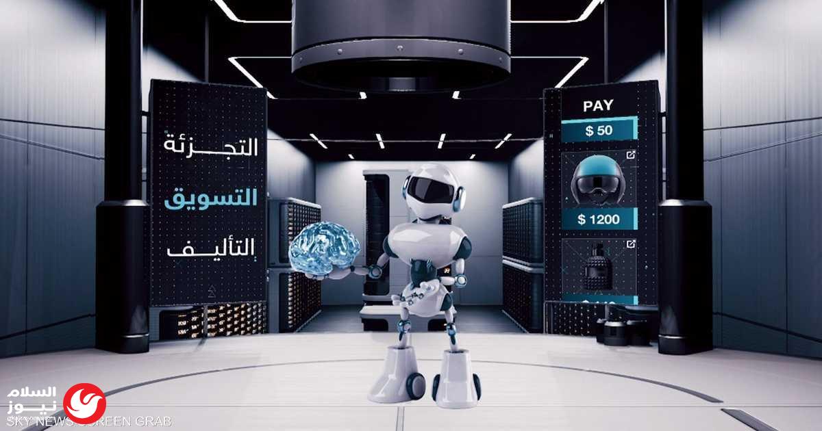 الذكاء الاصطناعي يغير خارطة العمل في ألمانيا: استقالات جماعية وتحديات مهنية جديدة