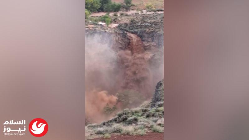 مشاهد تحبس الأنفاس.. فيضانات طينية تبتلع منحدرات جبلية في ولاية يوتا الأمريكية