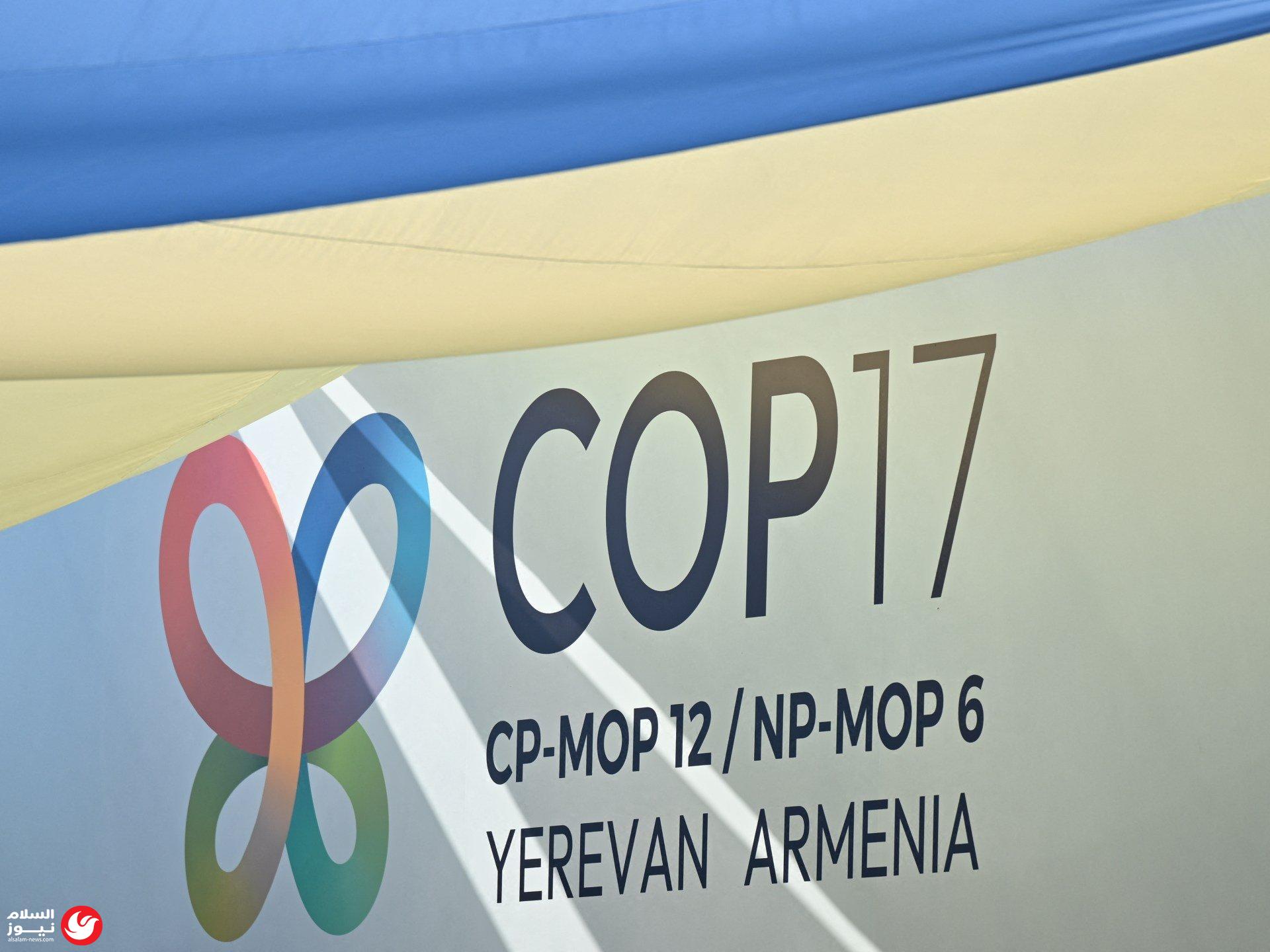 ��� ������ ��������� COP17 �� ������: ���� �������