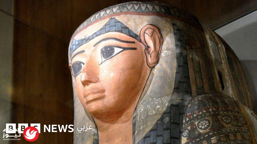 أخلاقيات المتاحف: غلاسكو ترفع رفات مومياوات مصرية من العرض العام
