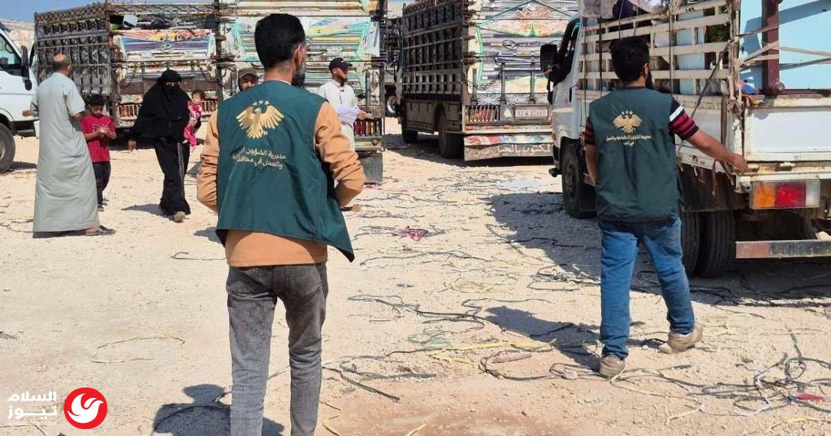 ضمن استراتيجية سوريا بلا مخيمات.. قافلة عودة جديدة تضم 222 عائلة إلى ريف حماة