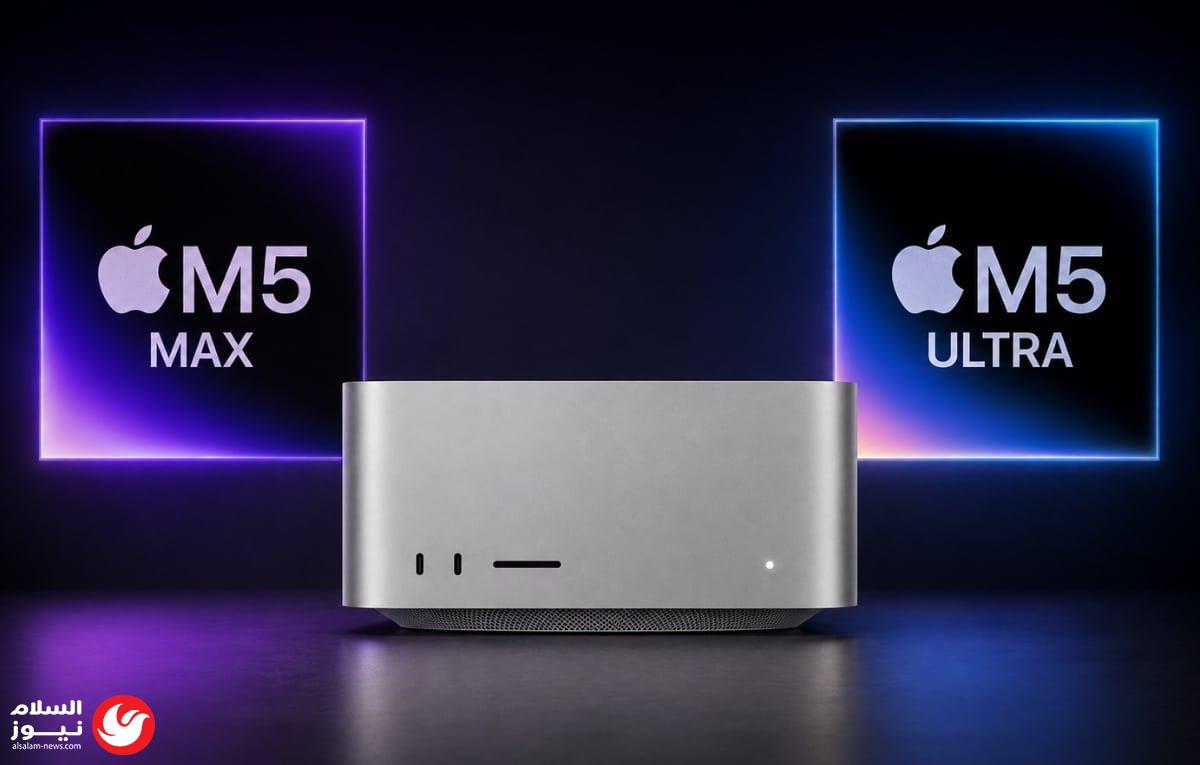 ��� ���� ��� ������: Mac Studio ������ ������� M5 