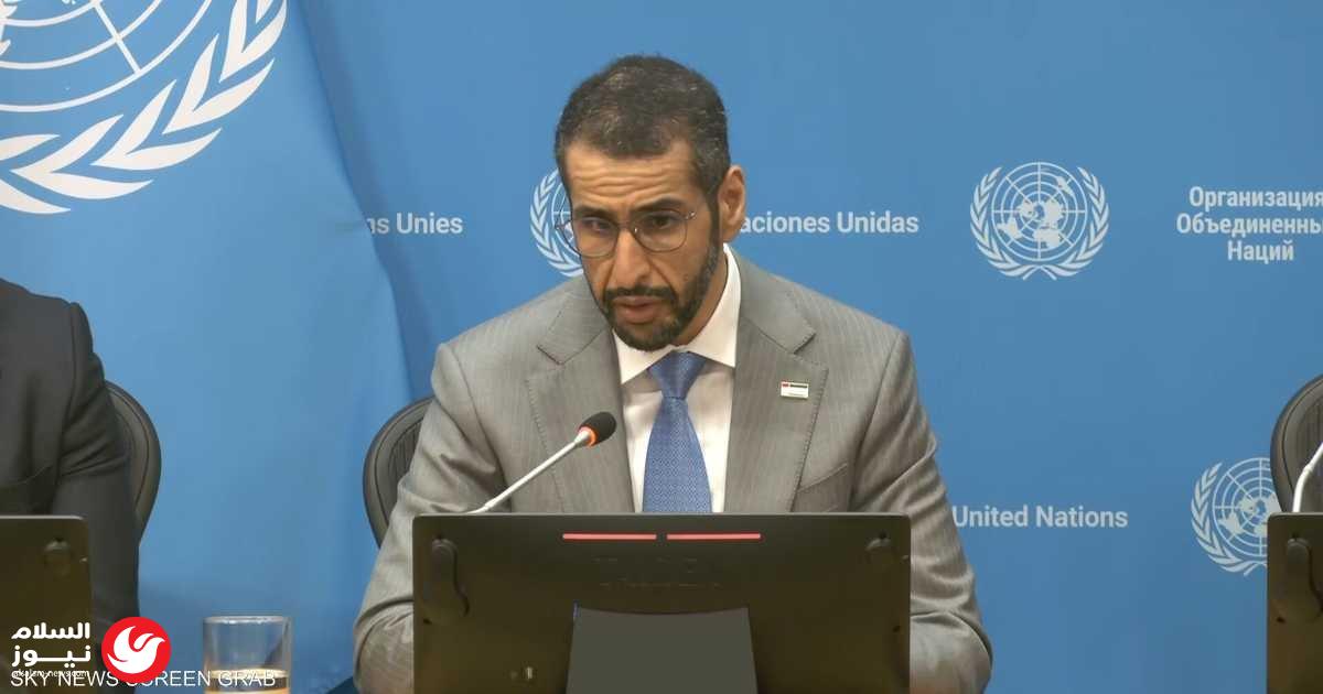 من نيويورك.. تحالف إماراتي سنغالي يقود حراكاً عالمياً لتمويل مشاريع المياه