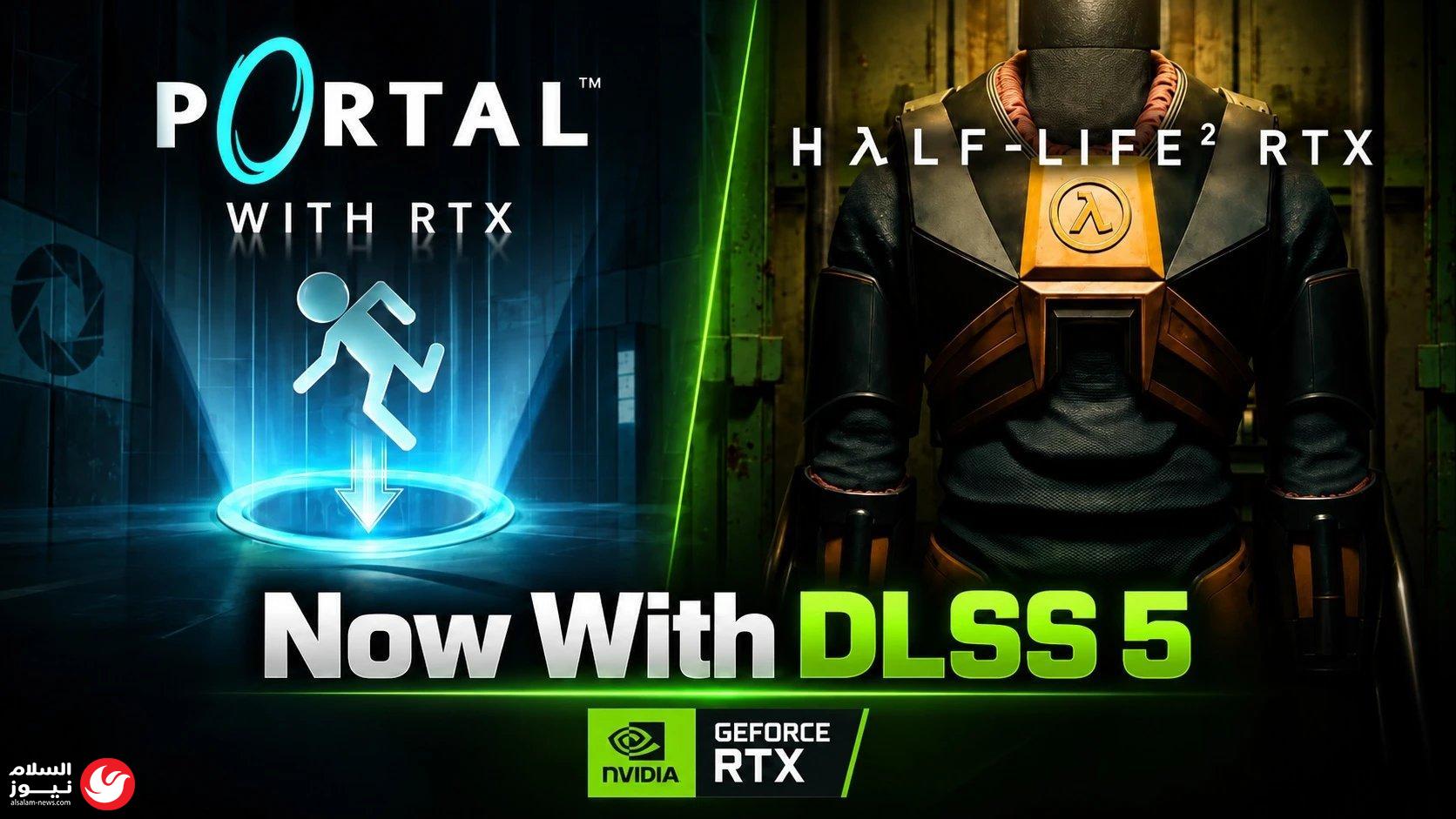 ���� ����� �� ���� �������: NVIDIA ���� DLSS 5 ���