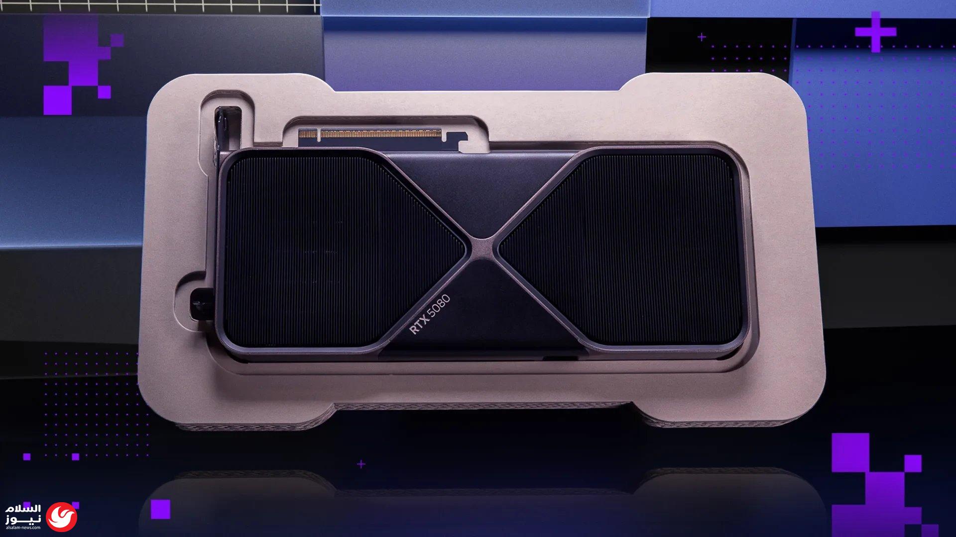 أزمة عالمية في بطاقات NVIDIA: نقص GDDR7 يشعل أسعار RTX 5080 و5070 Ti