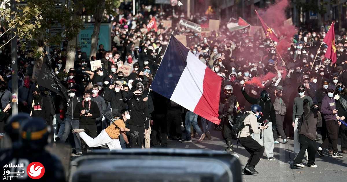 فرنسا تستنفر أمنياً: 410 آلاف متظاهر ومواجهات واسعة في باريس وليون