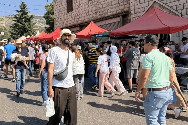 المهرجان