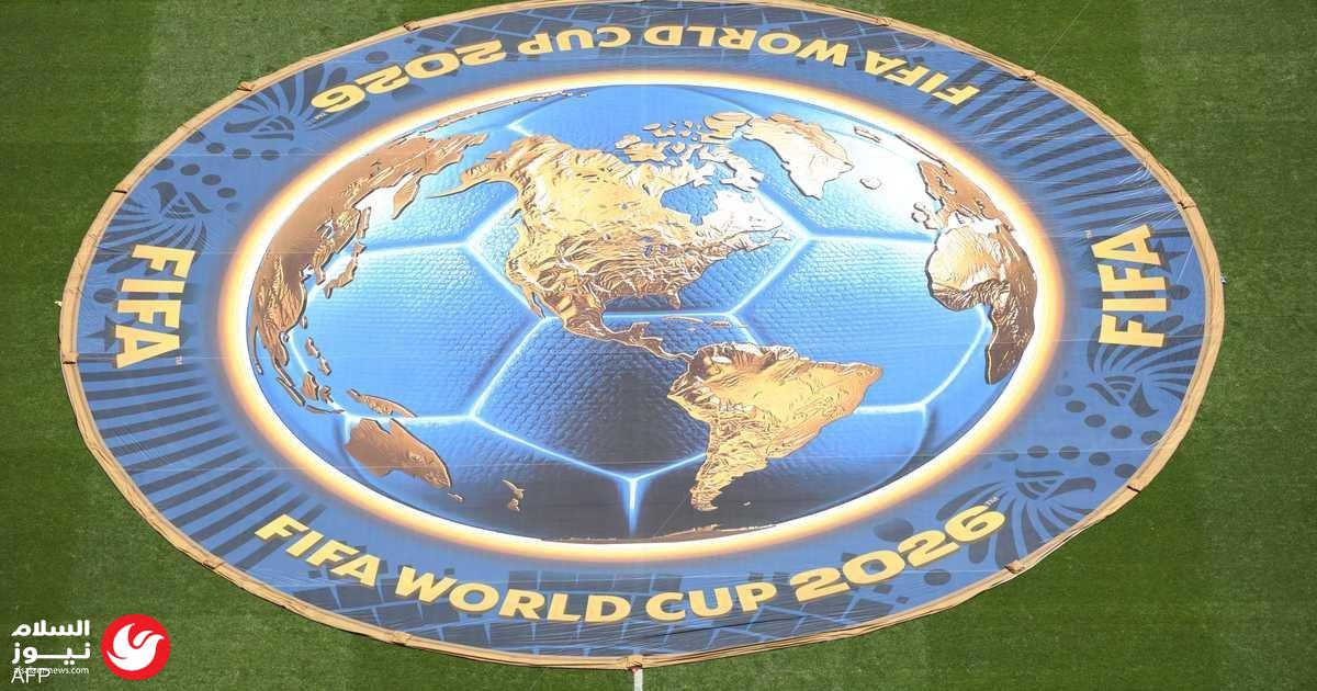 ������� 2026: ������ ��� ������ ��� ���� ����� ���