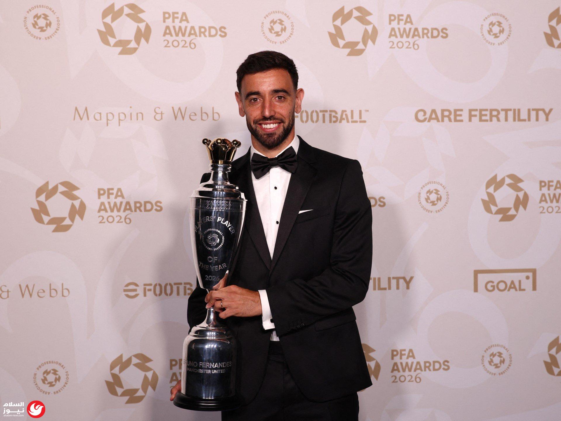 ����� ��������� ������ �� ������� �� ��� ����� PFA